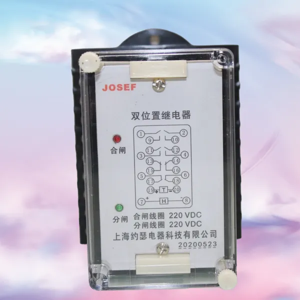 JOSEFԼɪ ��̬˫λ�ü̵��� XJLS-84/312A AC220V ��е�豸�� �����
