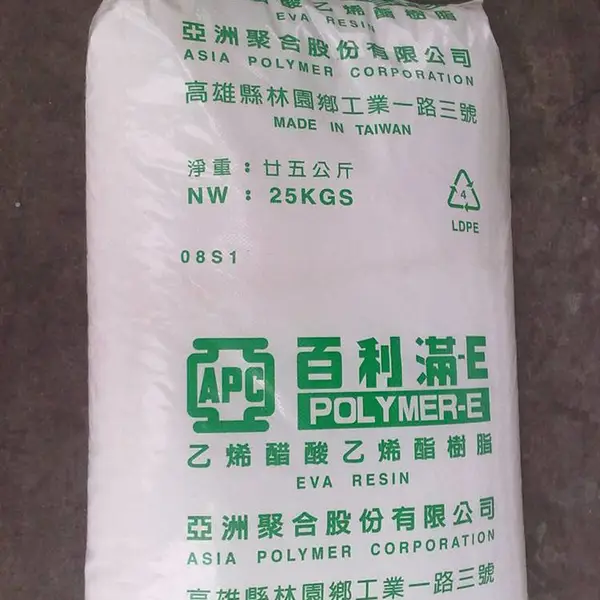 台 湾亚聚EVA共聚物V18160鞋材 包装 热熔胶 耐臭氧 高回弹eva塑胶粒