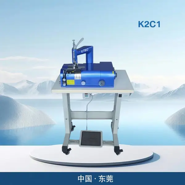 KTWO小型皮革圆刀削边机皮具工作室使用削薄机K2C1基础款平削坡削