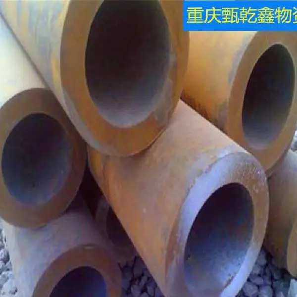 20 ��377*60����޷�ֹ� ������Ǭ�޷�Բ�ܹ�ҵ�ܵ��ֲ�ʵʱ����