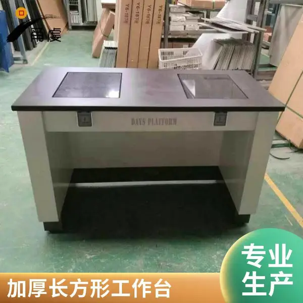 不锈钢办公桌带抽屉电脑台式桌无尘车间操作台职工电脑桌甬虔