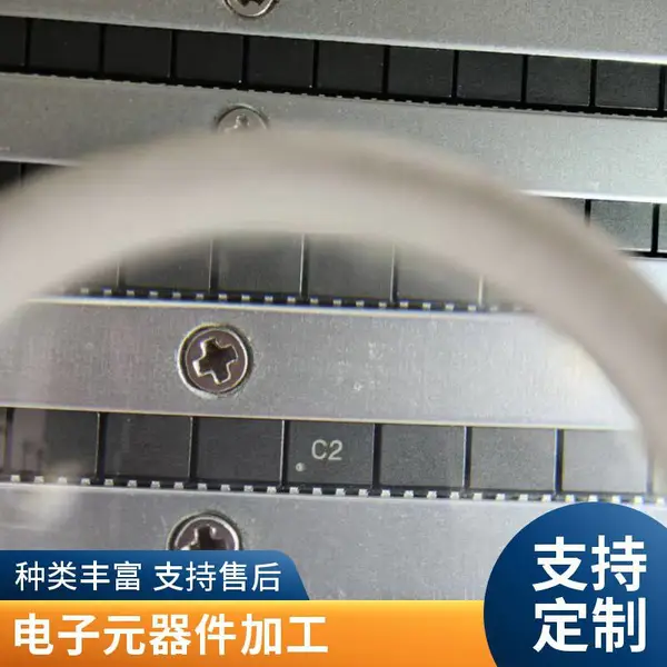 IC������� ˿ӡͿ�� ��Ƭ������ ĥ�ִ��� ����оƬ���·�����
