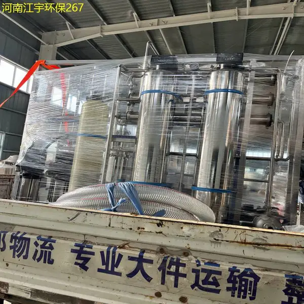 东营树脂纯化水设备推荐厂家价格实惠品质可靠