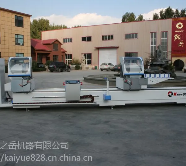 双头锯铝型材双头锯数控铝型材切割锯济南铝型材数控精密锯断桥铝门窗设备厂家