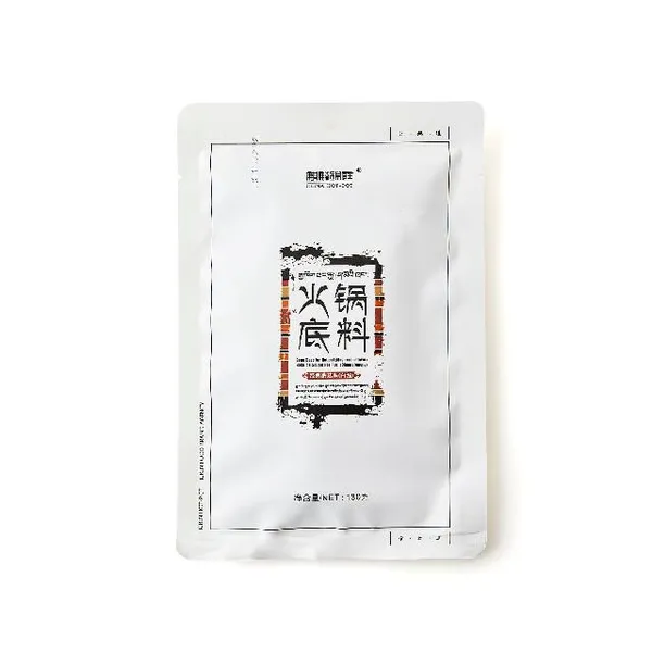 火锅底料牛油-盛世麒麟底料加工(在线咨询)-贵阳火锅底料