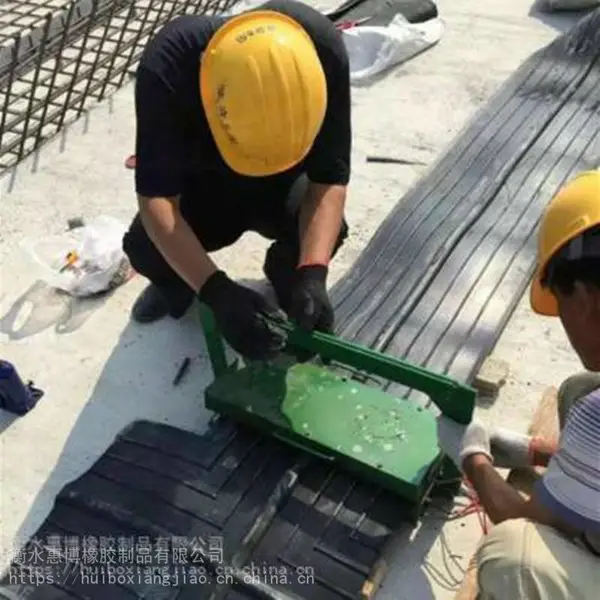 惠博300*8外贴止水带热熔器止水带焊接机止水带焊接模具
