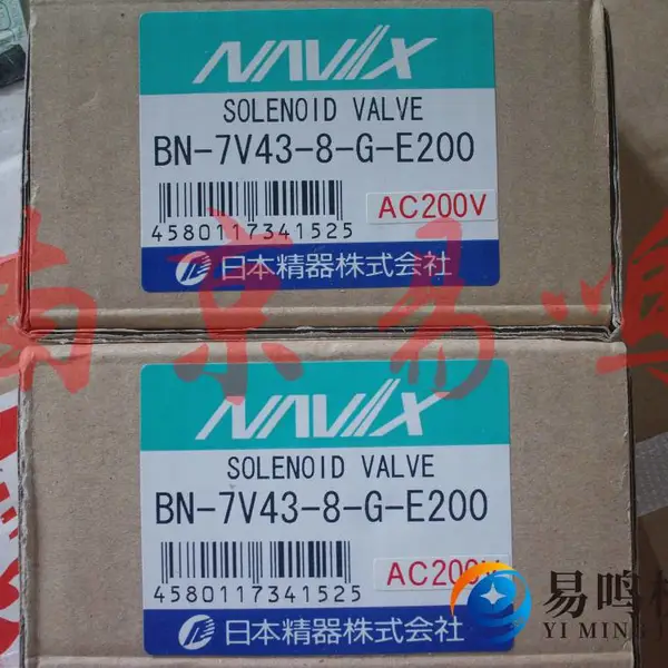 �ձ�����ѹ������BN1213-10