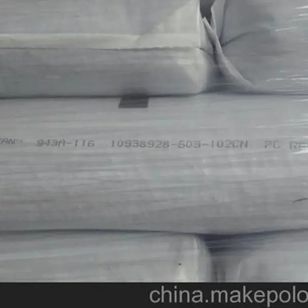 LEXAN HF1110 ����ɳ�ȿ�SABIC�����ܴ���