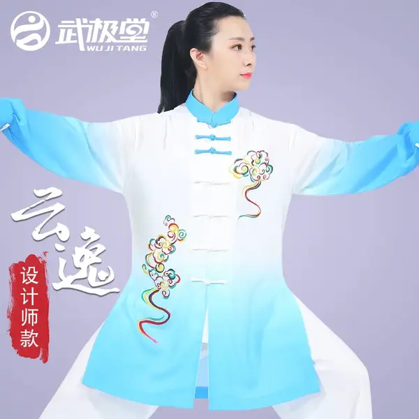 武极堂太极服女时尚新款飘逸表演服装男中国风云逸春夏透气高弹麻