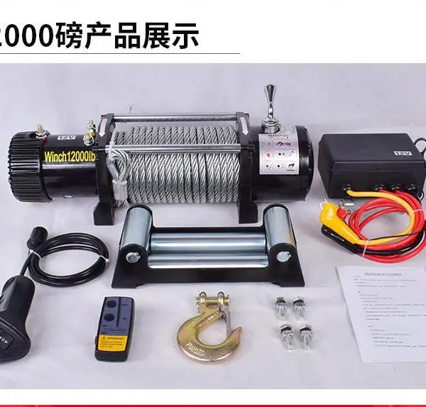 随车卷扬机8吨12吨液压绞车,液压卷扬机,柱塞马达式液压绞盘