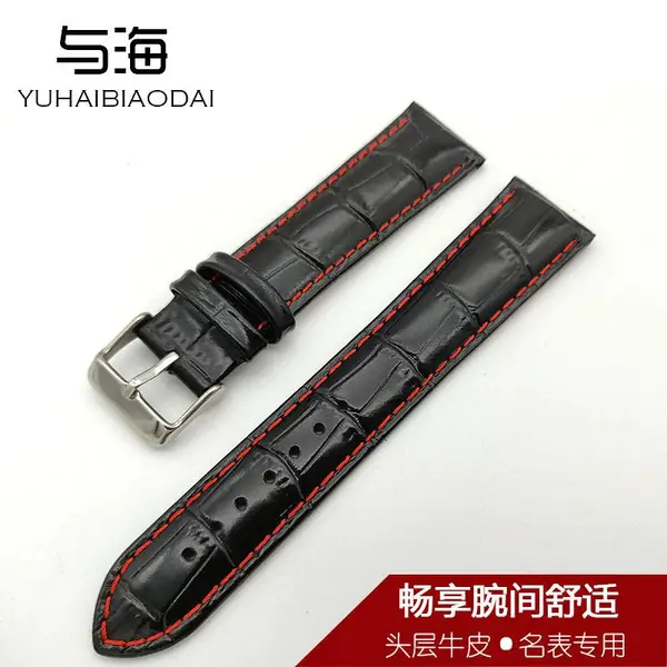 代用华为watch gt2手表表带真皮荣耀magic2通用运动版防水腕带加长竹节纹针扣表带厂家