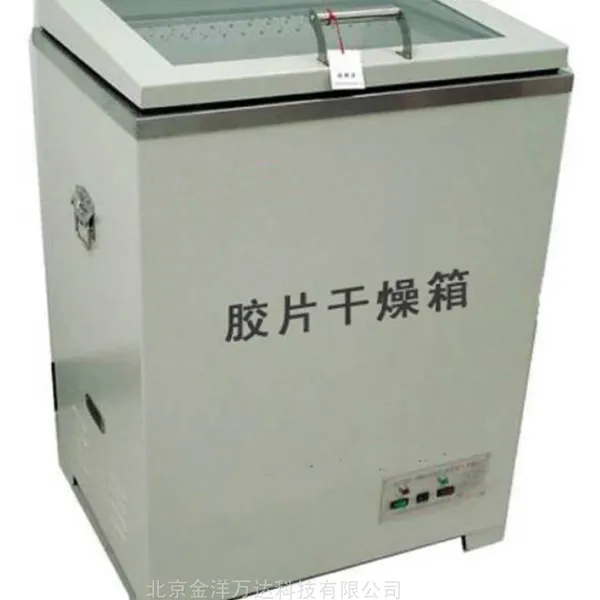 ���Խ�Ƭ���¸����䣨��Ƭ�����䣩�ͺ�:RS27��RS-27 �������