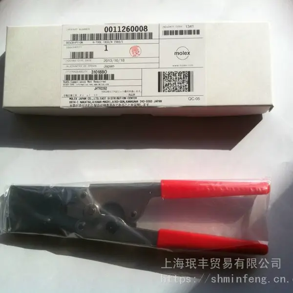 供应日本原装MOLEX品牌手动压线钳JHTR2262A
