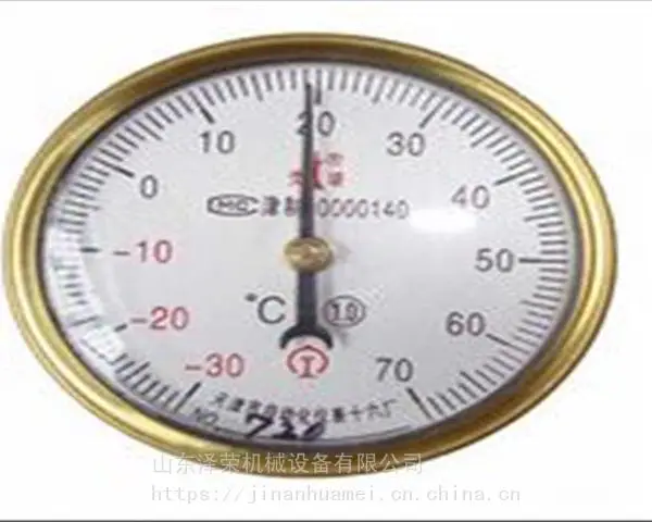 ����ʽ���±�?ָ��ʽ���±�?�ֹ��¶ȱ�?