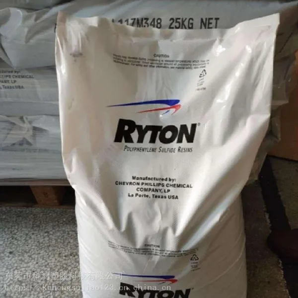 PPS雪佛龙菲利普PPS R-4-244BL菲利普雪佛龙R-4-244BL