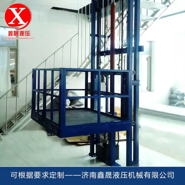 湖州定做导轨式升降机液压升降货梯 电动链条式升降机平台简易货