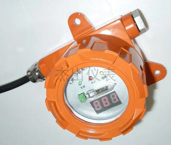 紫外火焰检测器