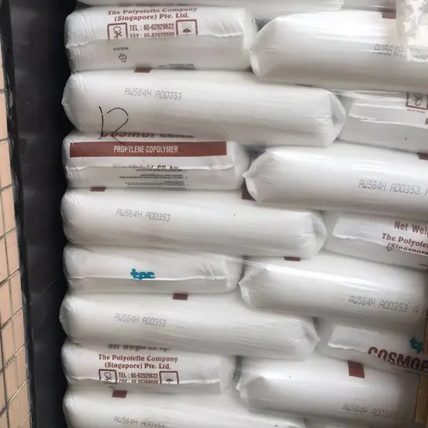 PP高抗冲 嵌段共聚物 COSMOPLENE AZ864