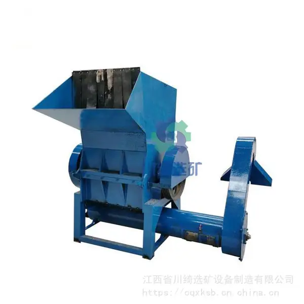 小型塑料粉碎设备 废弃塑料桶边角料回收破碎机 PVC管材粉碎机