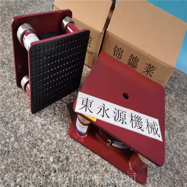 吸塑包装冲床减震器,锦德莱气压式防振垫找东永源