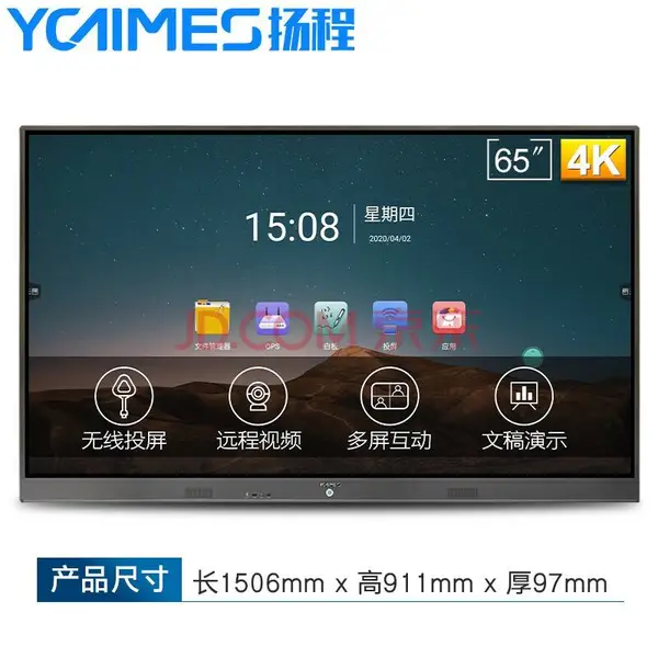 ���100��4K����ƽ�崥��һ���,10�㴥��,����ͬ��_��Ƶ����������