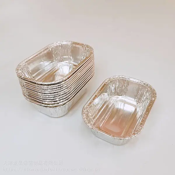 迷你长方形椭圆边铝箔布丁容器蛋糕模烘焙用具