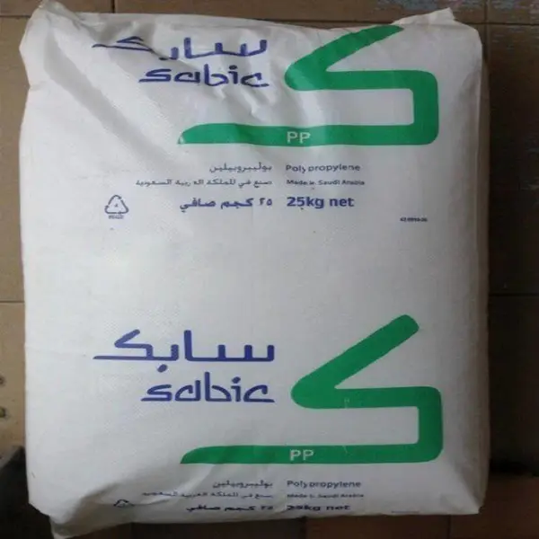 PP 57MNK40 沙特sabic 高刚性 耐低温冲击 家居用品应用