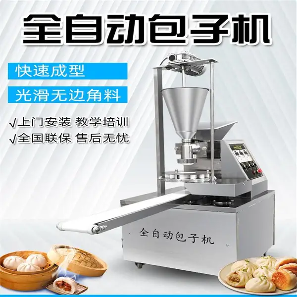 ���������ڱ��� �๦�ܹ���ʳ�ð��ӻ� �����ֻ�
