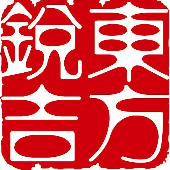 2025��10�µ����캫������רҵ����Դ��ҵ�豸ó��չ����