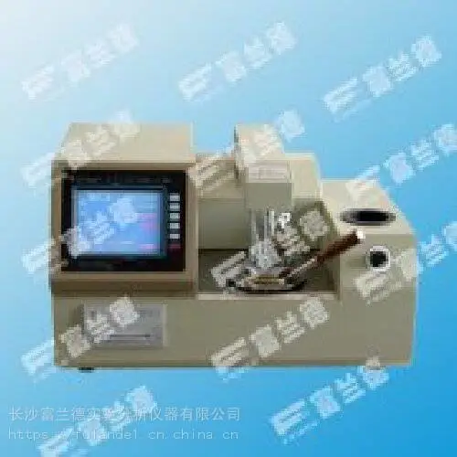 全自动闭口闪点测定仪(新标准) FDT-0232