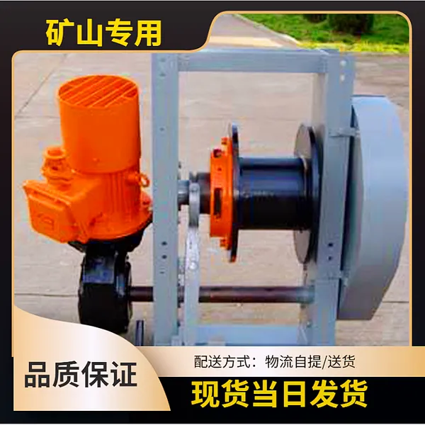 ��ú JZB-9 ���������Ž��ʳ� ����ƽ�� ���ڲ���