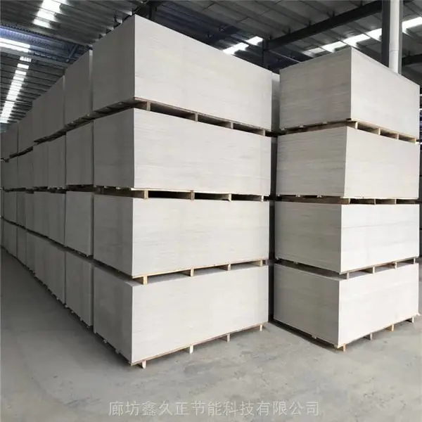 硅酸钙板吊顶防火轻质隔墙 硅钙板厂家 硅酸钙板穿孔吸音板