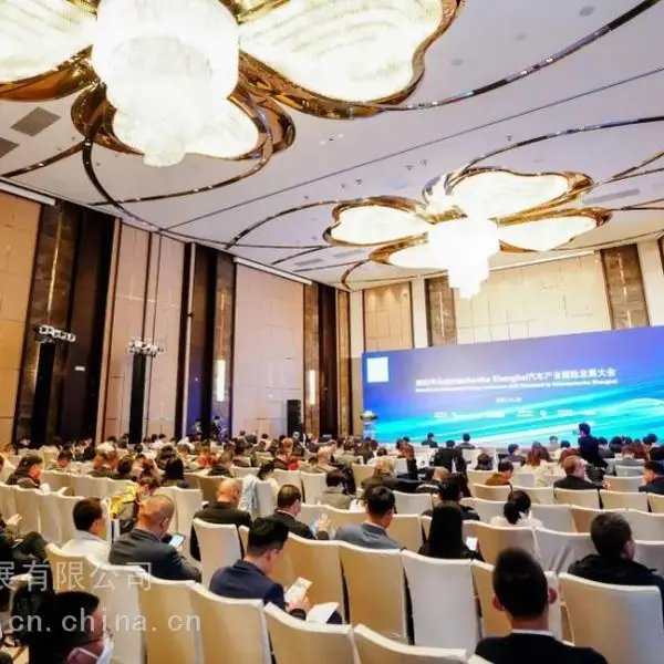 瑞秀成都专业活动策划公司 开业庆典 活动执行公司 会议会务公司