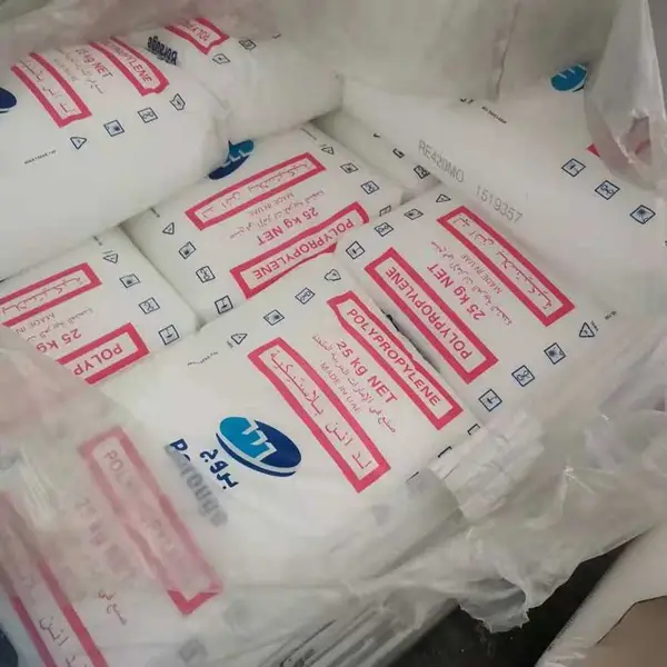 耐候 PP 北欧化工 RE420MO 高抗冲 挤出级 高刚性 透明级 高流动 汽车部件