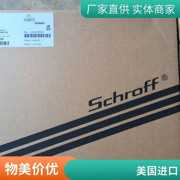 美国KENCO液位计(低维护,使用安全,坚固耐用) 轩