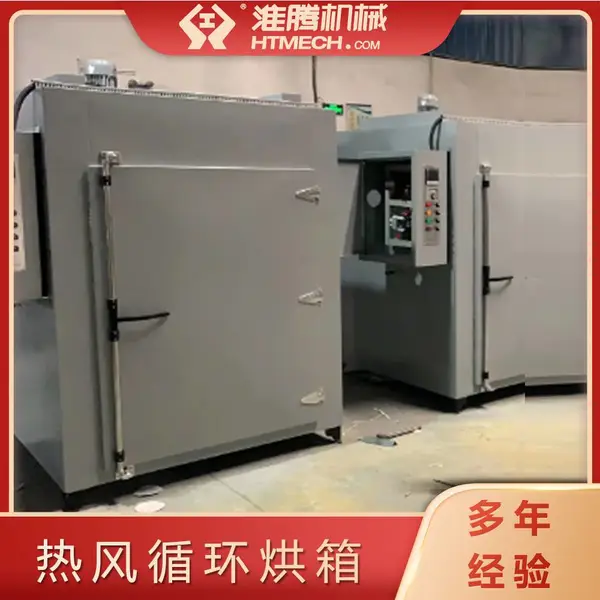 ���ڻ�е �ʾջ���ɻ� �Ϲ��߲˺�ɻ���? ˮ�������� һ������