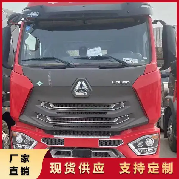 440马力强劲新车半挂 豪瀚 坤德汽车 牵引车头 库存充足