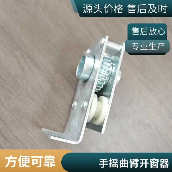 �綯�ݸ�ʽ������ ���������� �Զ������豸���ҹ�Ӧ