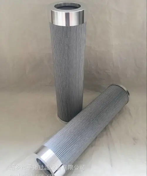 液力耦合器滤芯562SVTL12滤芯尺寸源头工厂滤芯尺寸