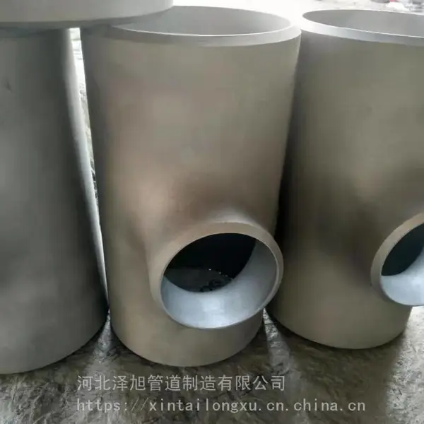专业生产不锈钢304三通 优质产品市场大销 就是他