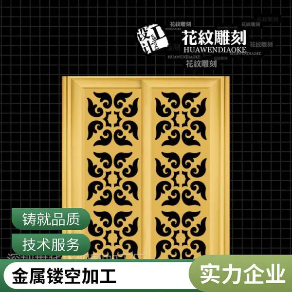 大理石水切割定制加工 水刀切割异形石材 家装石材拼花工程 支持非标定制