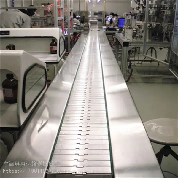 惠达输送热销不锈钢链板输送机 链板输送带