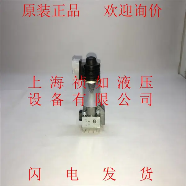 G3-0-G24 G3-1-G24 G3-1-A24 G3-2-G24德国哈威Hawe截止式换向阀