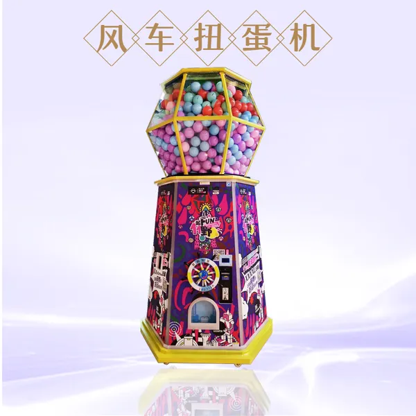 大型商场活动策划活动扭蛋机