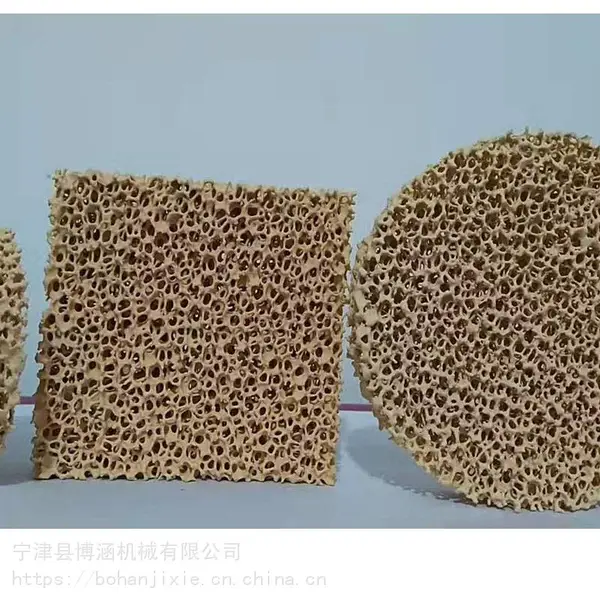 泡沫陶瓷过滤网消失模覆膜砂铸造的应用
