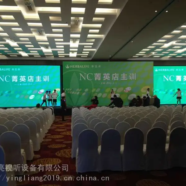 昆山LED大屏租赁 太仓LED显示屏出租 苏州高清LED屏租赁 昆山LED大屏出租