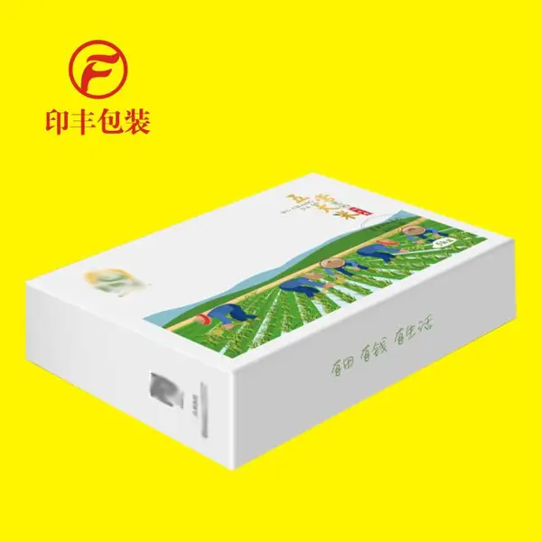 郑州大米礼盒包装设计 高端大米包装设计 大米包装设计公司