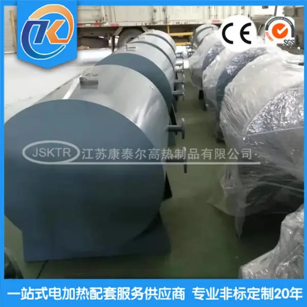 热风烘干设备加热 风道加热器