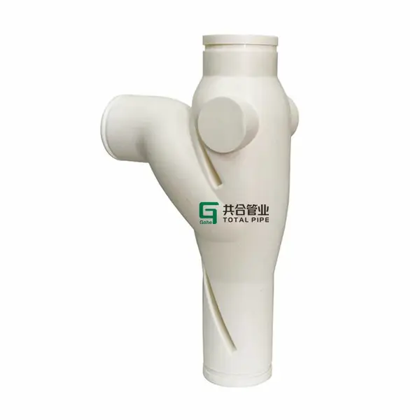 沟槽式HDPE旋流接头三通沟槽式HDPE静音排水管