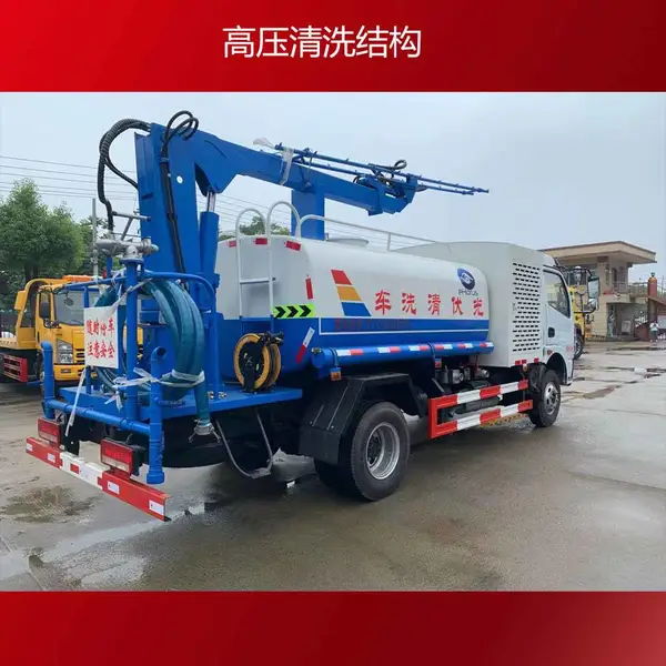 可加装与洒水车尾部的光伏组件清洗结构